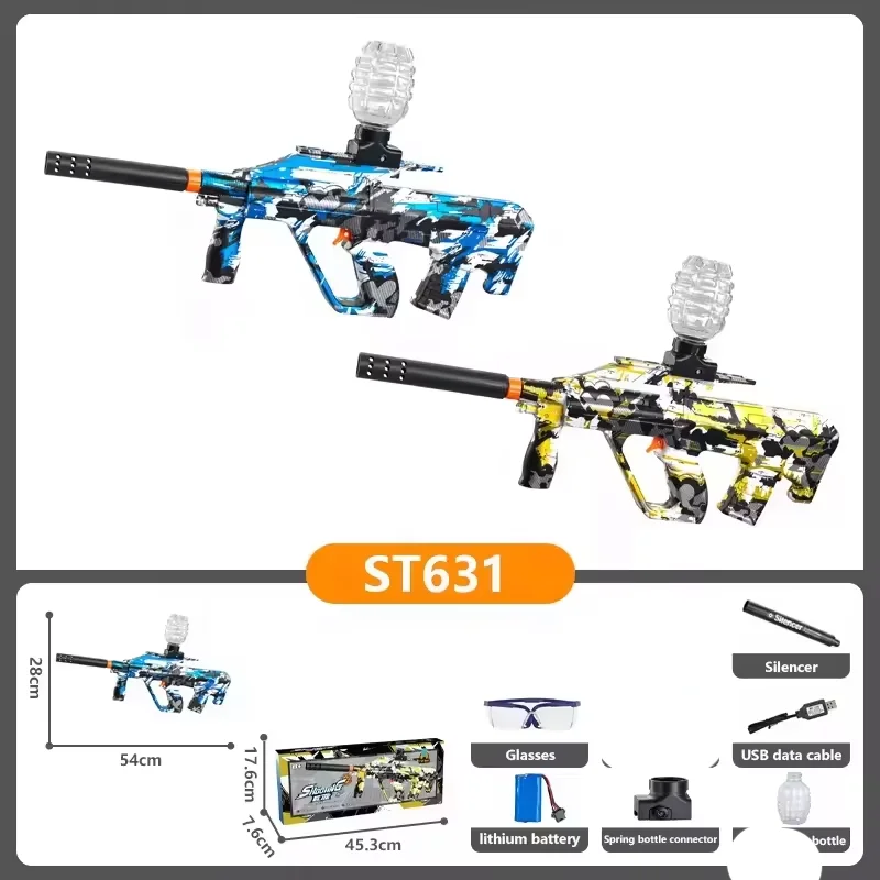 Shantou Chenghai Factory Direct Electric Automatic Toy Guns High Speed AUG Blaster Hopper Unisex Super Soaker Shooting Fun ABS