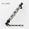 A1-128 รู