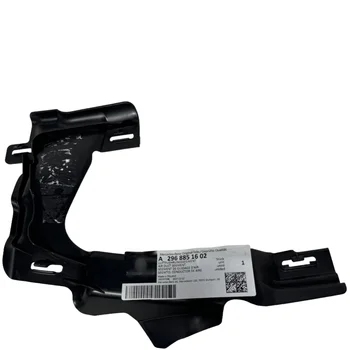 For Mercedes Benz EQS580 EQS550 EQS450 W296 2021-2024 AMG Right Side of The Ventilation Duct Original  OEM A2968851502