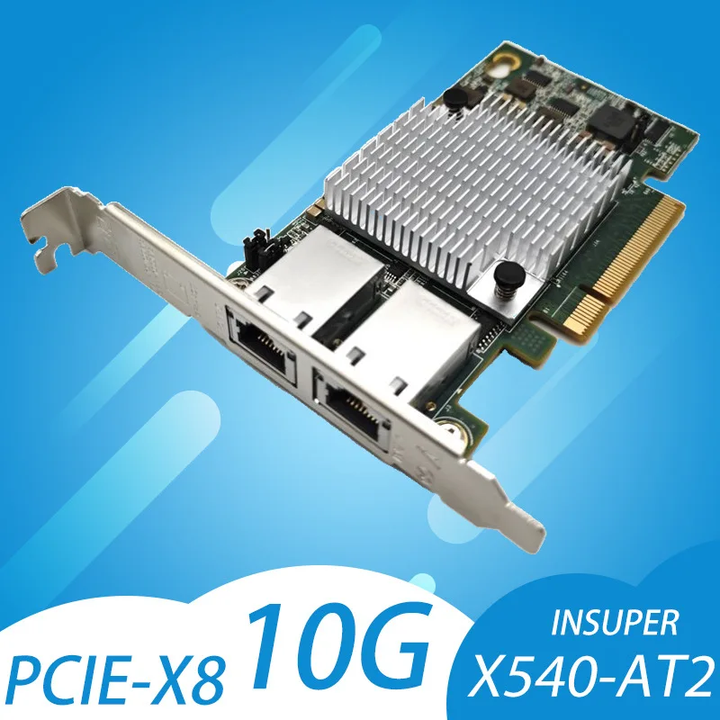 10G Double Port Ethernet Card - Enhance Network Performance