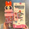 Little policewoman ice cup pink floral 1060ml + cleaning brush