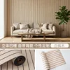 40*300cm BFM