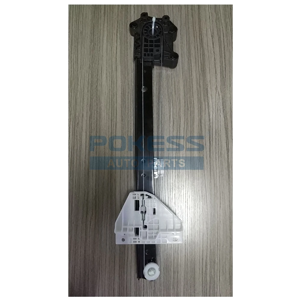 FK7BR27008AB FK7BR27008AA Rear Right Window Regula — 4