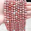 Redstone  beads