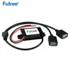 สายเคเบิล 1 เส้นเป็น 2 USB