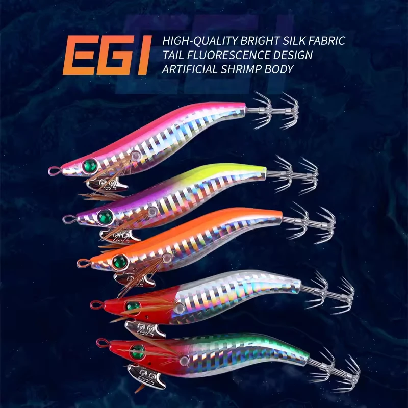 HOWELL Yo-Zuri Japanese Egi Shrimp Fishing Lure 3.8g/5.2g/7g