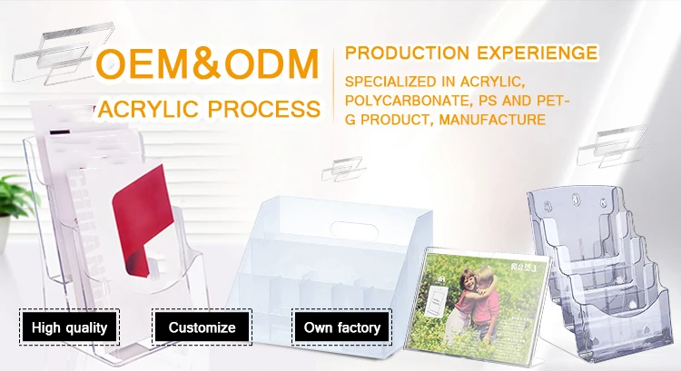 OEMODM