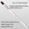 HB135A-#13 11,7g