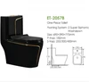 ET-2057B   อีที-2057บี