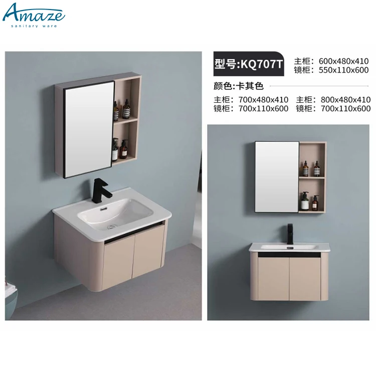 Wholesale high quality modern bathroom mirror cabinet furniture wall hung bathroom vanity with sink details