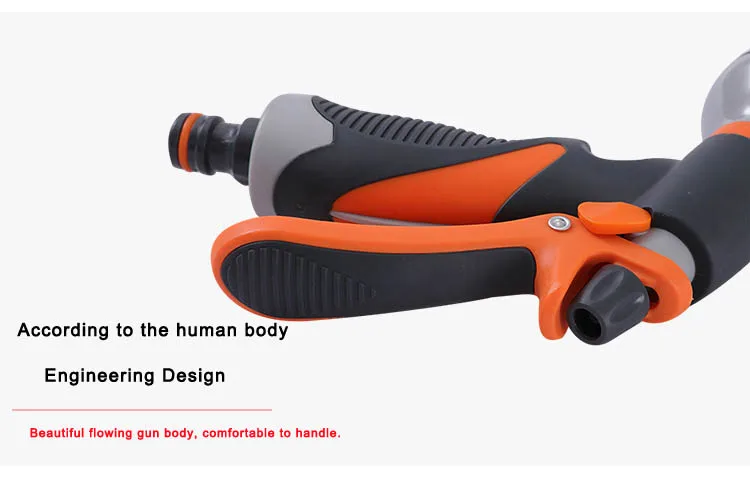 Household 8-function garden watering and car washing water gun Wholesale 8-function glue coated adjustable water spray gun Car w