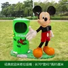 Classico cestino dei rifiuti di Topolino