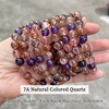 7A Natural Colored Quartz Bracelet