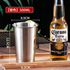 Plata-500ml