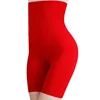 Corallo Rosso