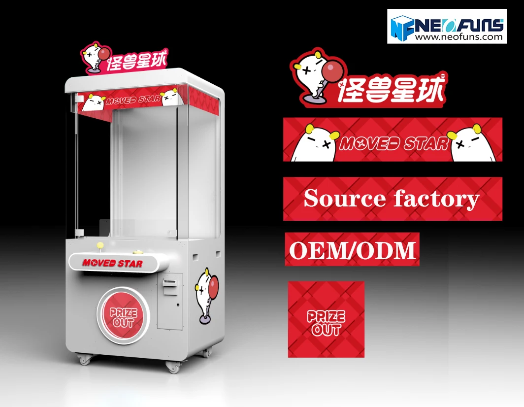 Neofuns Small Claw Crane Machine Arcade Toys Plush Coin Operated Games Mega Mini Claw Machine