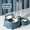 Dark Blue [Stainless Steel Bowl]