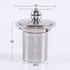 Small stainless steel tea strainer
