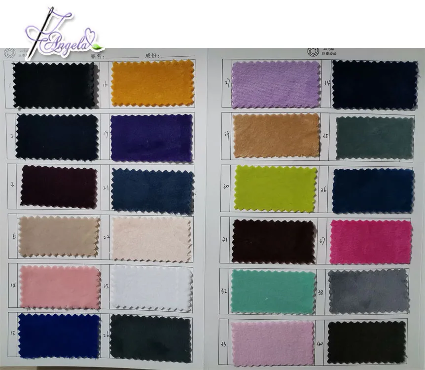 velvet color chart-P1.jpeg