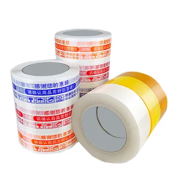 bopp shipping Packing Tape Clear Carton Packing and Self Adhesive Bopp Packaging Tape