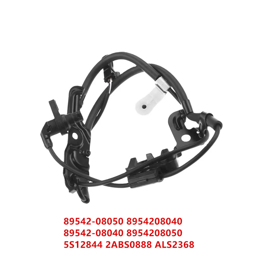 あいのん　0508 Auto Parts ABS Wheel Speed Sensor 89542-08050 8954208040