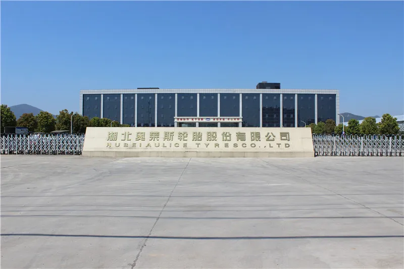 Hubei Aulice Tyre Co., Ltd.
