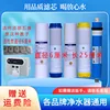 30-tooth filter cartridge set