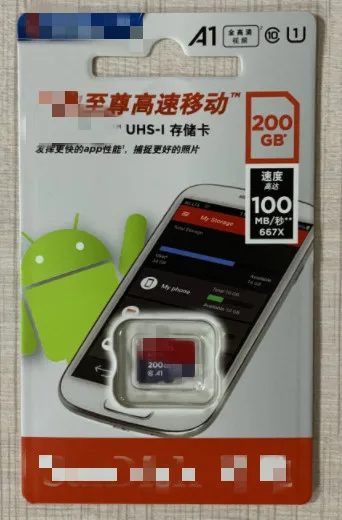 Wholesale flash quality memory TF Micro Class10 high speed card Micro memory SD card mobile phone memory card - ANKUX.COM
