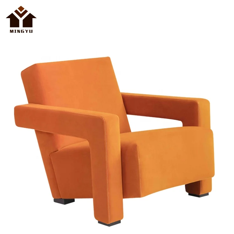 bright colored lounge chairs