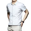 White short-sleeved