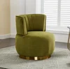 Olive + Velvet + Foam