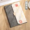 Libro individual gris