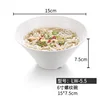LW-5.5 ถ้วยเกลียวในและเกลียวนอกขนาด 6 นิ้ว