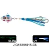Blue-pink + double squid hooks
