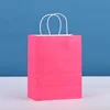 Rosado