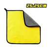 Amarillo