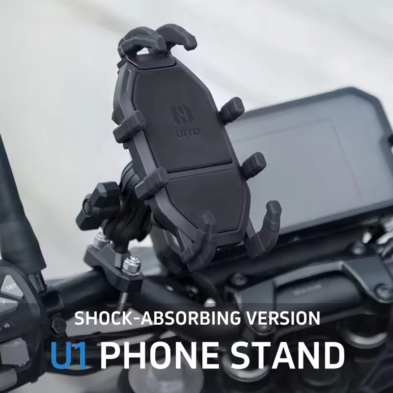 SMNU Uito Series Flexible Multiple Motorcycle Phone Holder Bracket Four Sides Lock with Shock Absorption & Steady Firmness