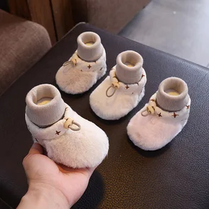 Winter Baby Casual Shoes Thickened Cotton-Padded Velvet Soft-Soled Foot Covers Toddler Shoes for Infant Boys and Girls