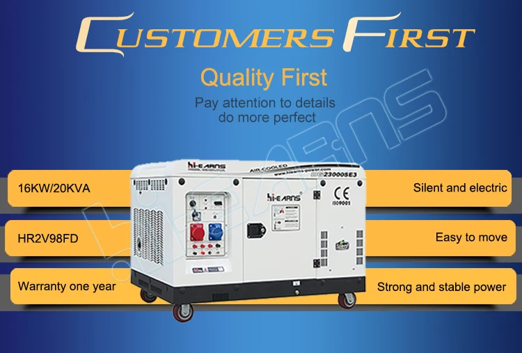 Hiearns DG23000SE3 16-18KW  Diesel Generator, Equipped with a 2V98 Twin-cylinder Diesel Engine and Wheels, Suitable for Home Use