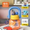 Un juego de peluches de oso amarillo de 850 ml para llevar una jarra.