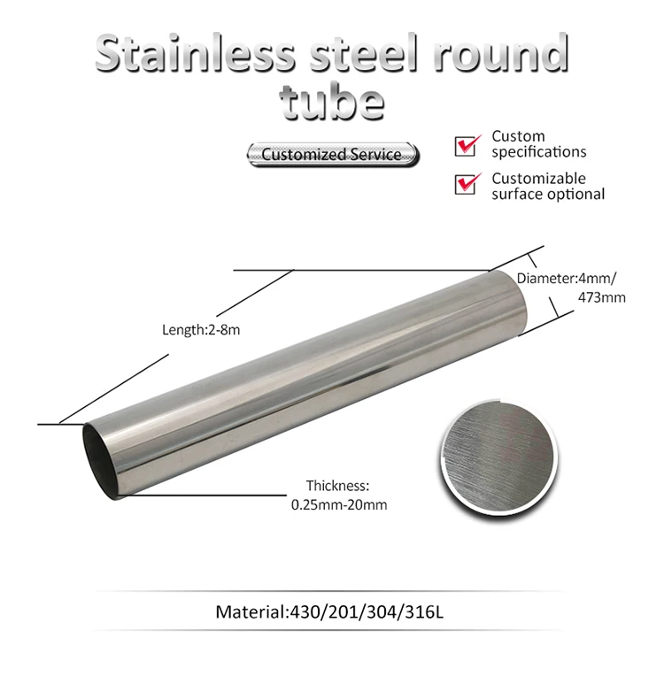 301 stainless steel pipe for automotive industry 301 stainless steel pipe for automotive industry