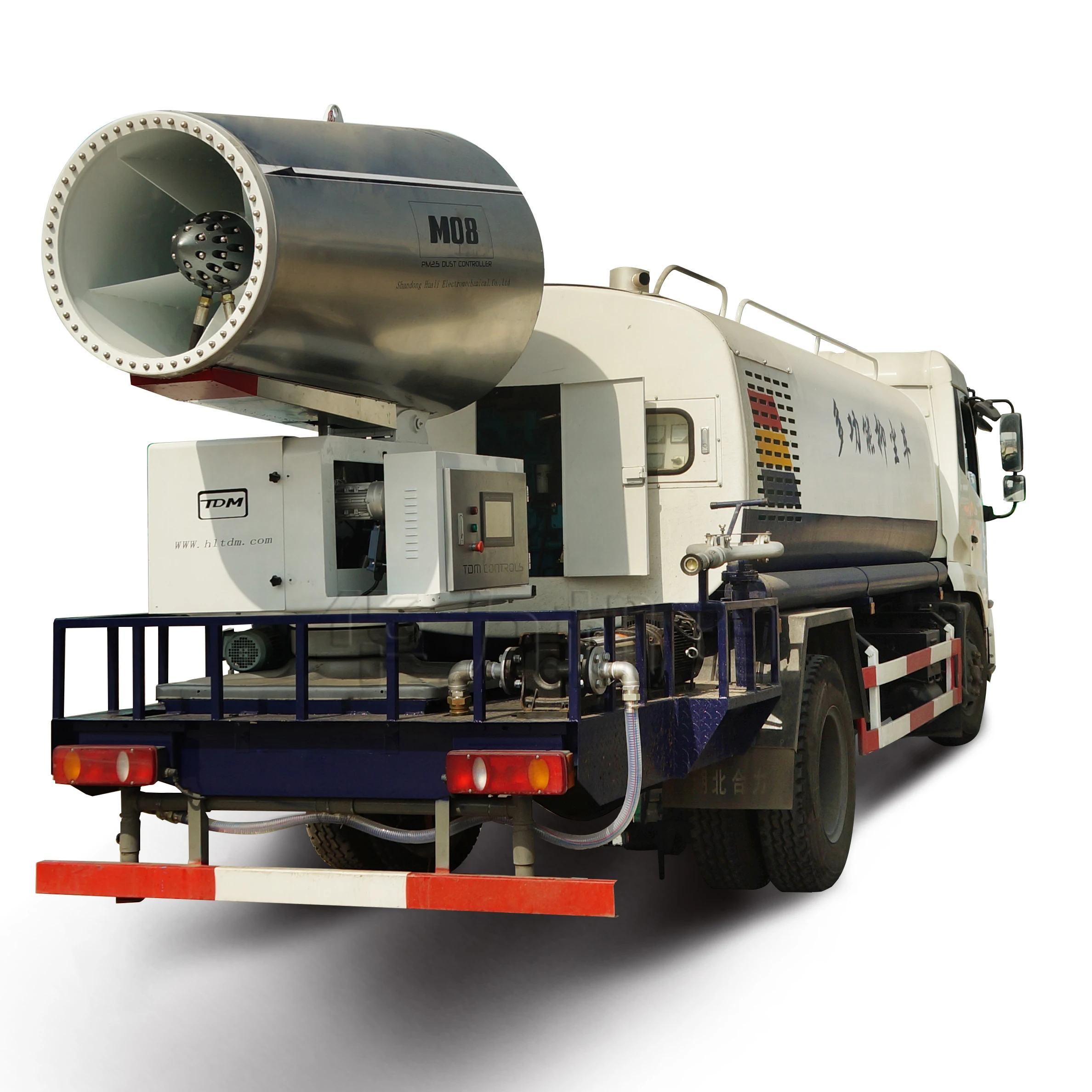 Mobile Type Automatic Fog Cannon Dust Spray Water Mist Cannon From 30m to 120m Fix on Truck
