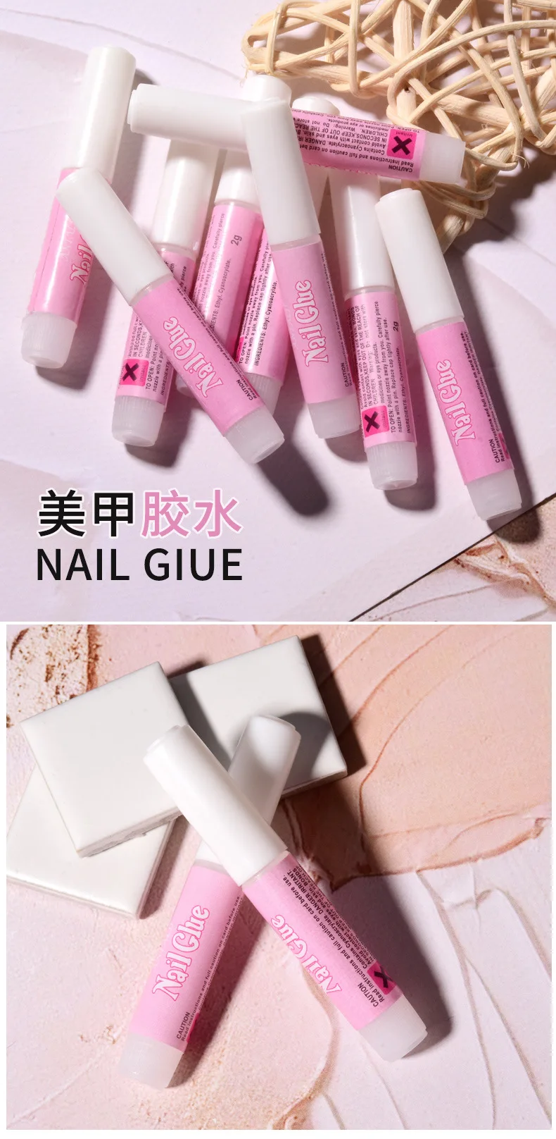 10pcs/pack Fast Drying Press On Nails Glue Stickers Tips Manicure Diy