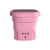 pink-5.5L