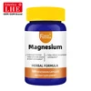 100 Capsules