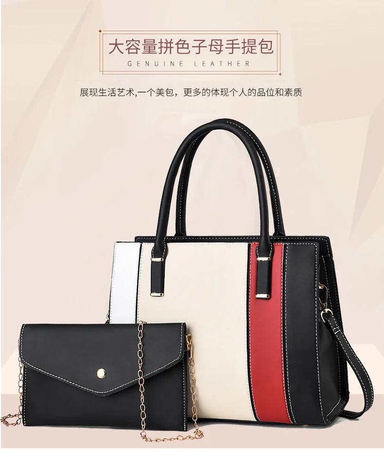 2 piece handbag discount set