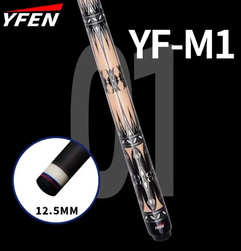 YFENカーボンシャフト Amazon | YEUEK YFEN カーボンファイバープール