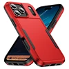 Rojo