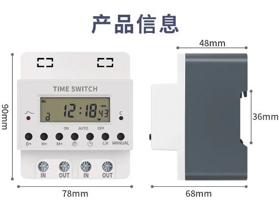 KG316T intelligent time control switch timer 220V timing switch time ...