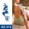 GZ-212
